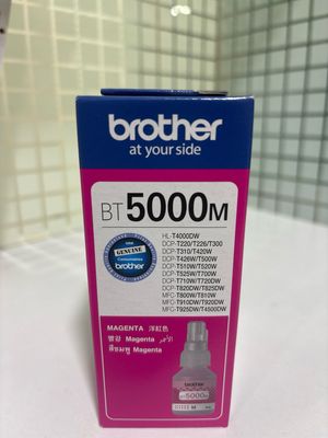 Brothers cartridges BT5000 D60